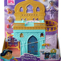 Disney Princess Jasmine Stackable Castle