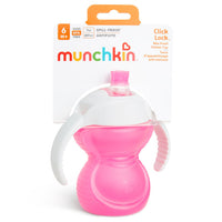 2Pack 7 oz  Trainer Cup(Pink/Purple , Green/Blue , Purple/Blue )

