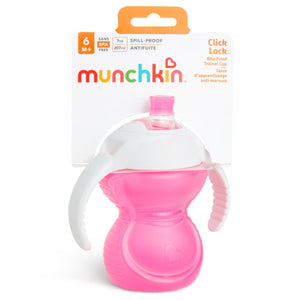 2Pack 7 oz  Trainer Cup(Pink/Purple , Green/Blue , Purple/Blue )